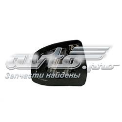 Compre 1469521 Ford Elemento espelhado do espelho de retrovisão direito