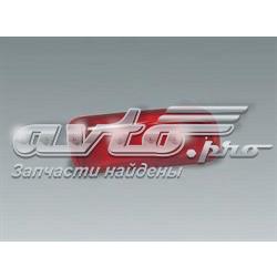 Sinal de parada traseiro adicional Subaru 010408200 preço, a partir de 60,21 USD