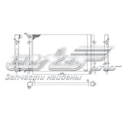Radiador de esfriamento de motor 1K0121253P VAG