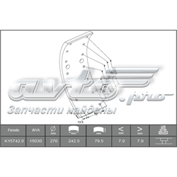 Placa sobreposta do freio traseira (TRUCK) Mercedes A4634230210 preço, a partir de 87,25 USD