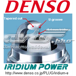Compre ITL204 Denso Vela de ignição