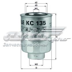 Filtro de combustível Mahle Original KC135D preço, a partir de 21,01 USD