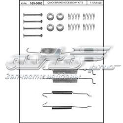 1050680 Quick Brake Kit de montagem das sapatas traseiras de tambor