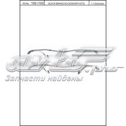 1091100 Quick Brake Fechadura de mola de suporte
