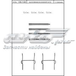 1091149 Quick Brake Kit de reparação de suporte do freio traseiro
