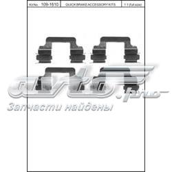 1091610 Quick Brake Fechadura de mola de suporte