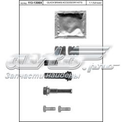 1131308X Quick Brake Kit de reparação de suporte do freio dianteiro