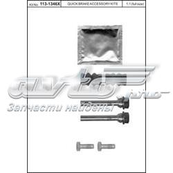 1131346X Quick Brake Kit de reparação de suporte do freio traseiro
