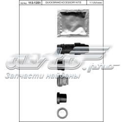 6197749 Ford Guia de suporte dianteiro