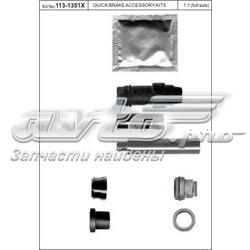 1131351X Quick Brake Guia de suporte dianteiro