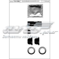 Kit de reparação de suporte do freio traseiro Mercedes 0004200582