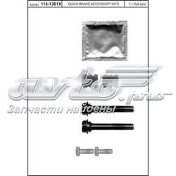 1131361X Quick Brake Kit de reparação de suporte do freio traseiro