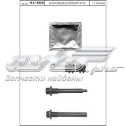 1131402X Quick Brake Guia de suporte traseiro
