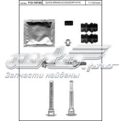 Kit de reparação de suporte do freio traseiro 443938 Peugeot/Citroen