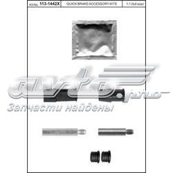Kit de reparação de suporte do freio dianteiro 34116758707 BMW