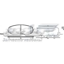2122502 Road House Sapatas do freio dianteiras de disco