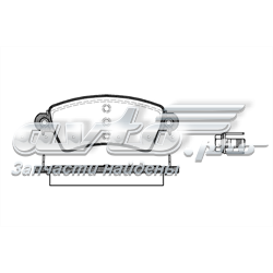 272600 Road House Sapatas do freio dianteiras de disco