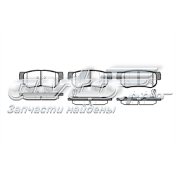 274602 Road House Sapatas do freio traseiras de disco