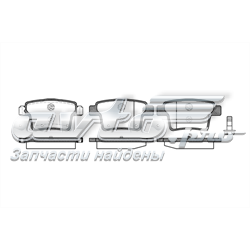 2114910 Road House Sapatas do freio traseiras de disco