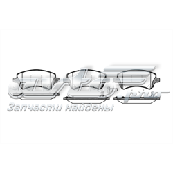 282212 Road House Sapatas do freio dianteiras de disco