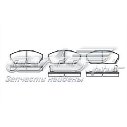 223702 Road House Sapatas do freio dianteiras de disco