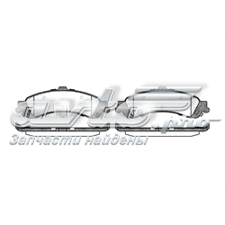 Compre 18045936 General Motors Sapatas do freio traseiras de disco