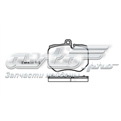 Sapatas do freio dianteiras de disco VAG 4L0698151B