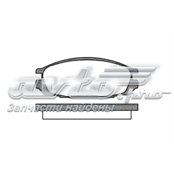229200 Road House Sapatas do freio traseiras de disco