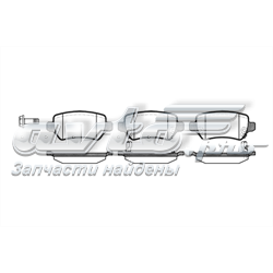 295702 Road House Sapatas do freio traseiras de disco
