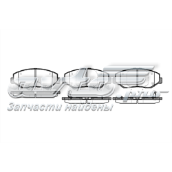 289900 Road House Sapatas do freio dianteiras de disco