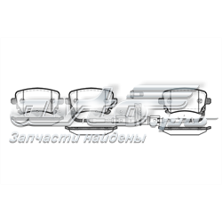 289702 Road House Sapatas do freio traseiras de disco