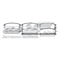 234702 Road House Sapatas do freio traseiras de disco