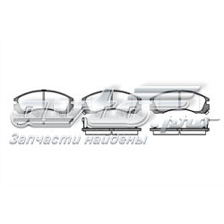 235402 Road House Sapatas do freio dianteiras de disco