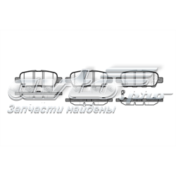 287601 Road House Sapatas do freio traseiras de disco