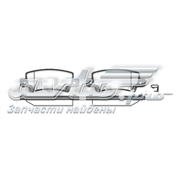 287402 Road House Sapatas do freio traseiras de disco