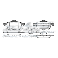 239002 Road House Sapatas do freio dianteiras de disco