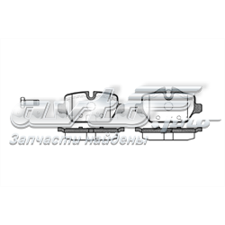 2113200 Road House Sapatas do freio traseiras de disco