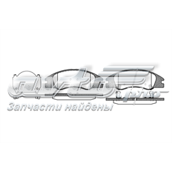2113402 Road House Sapatas do freio dianteiras de disco