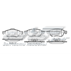 2124810 Road House Sapatas do freio dianteiras de disco