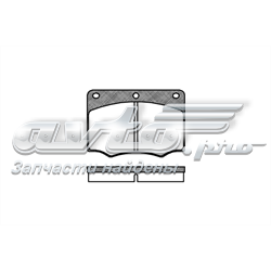 Compre 5015930 Ford Sapatas do freio dianteiras de disco