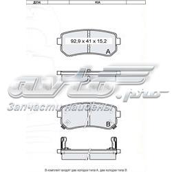 Sapatas do freio traseiras de disco Hyundai/Kia 583023SA30 preço, a partir de 7,46 USD