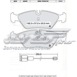 D620E Dafmi