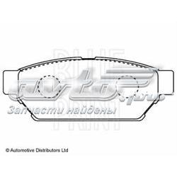 Sapatas do freio traseiras de disco Mitsubishi Lancer 3 C1A,C6A