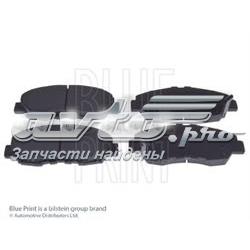 Compre 45022SM5506 Honda Sapatas do freio dianteiras de disco