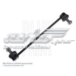Compre SIK29 Japan Parts Montante de estabilizador dianteiro