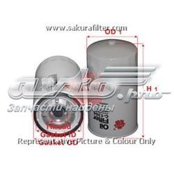 Compre P552050 Donaldson Filtro de óleo