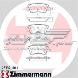 Compre 253371601 Zimmermann Sapatas do freio traseiras de disco