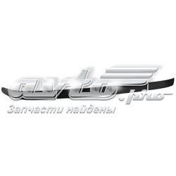 Pára-choque traseiro Renault (RVI) 850220581R preço, a partir de 139,45 USD