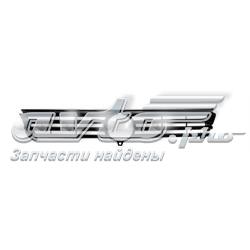 Compre Grelha do radiador Volkswagen Caddy 2