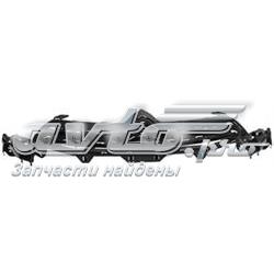 Grelha do radiador Citroen C4 II B7